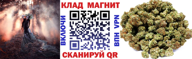 Купить наркоту Новоуральск БУТИРАТ Меф Гашиш Канабис COCAIN Альфа ПВП