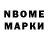 Амфетамин VHQ Knoxx