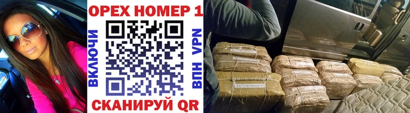 Cocaine Перу  blacksprut сайт  Новоуральск 