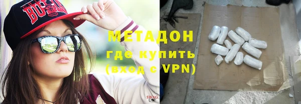 мдпв Богданович