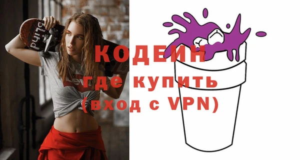 амф Сафоново