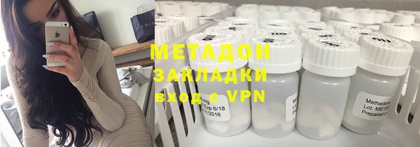 мдпв Богданович