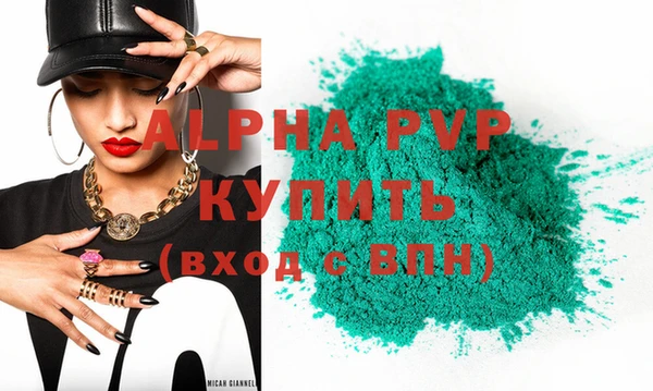 мдпв Богданович