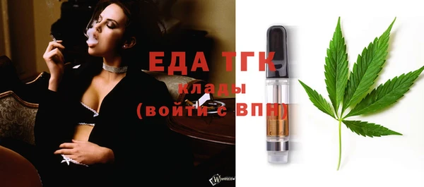 мдпв Богданович