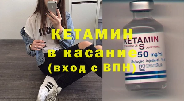 мдпв Богданович