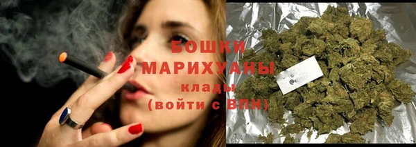 мефедрон мука Сатка