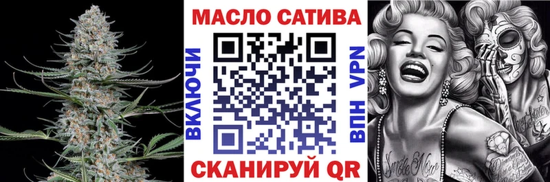 хочу   Новоуральск  Дистиллят ТГК гашишное масло 